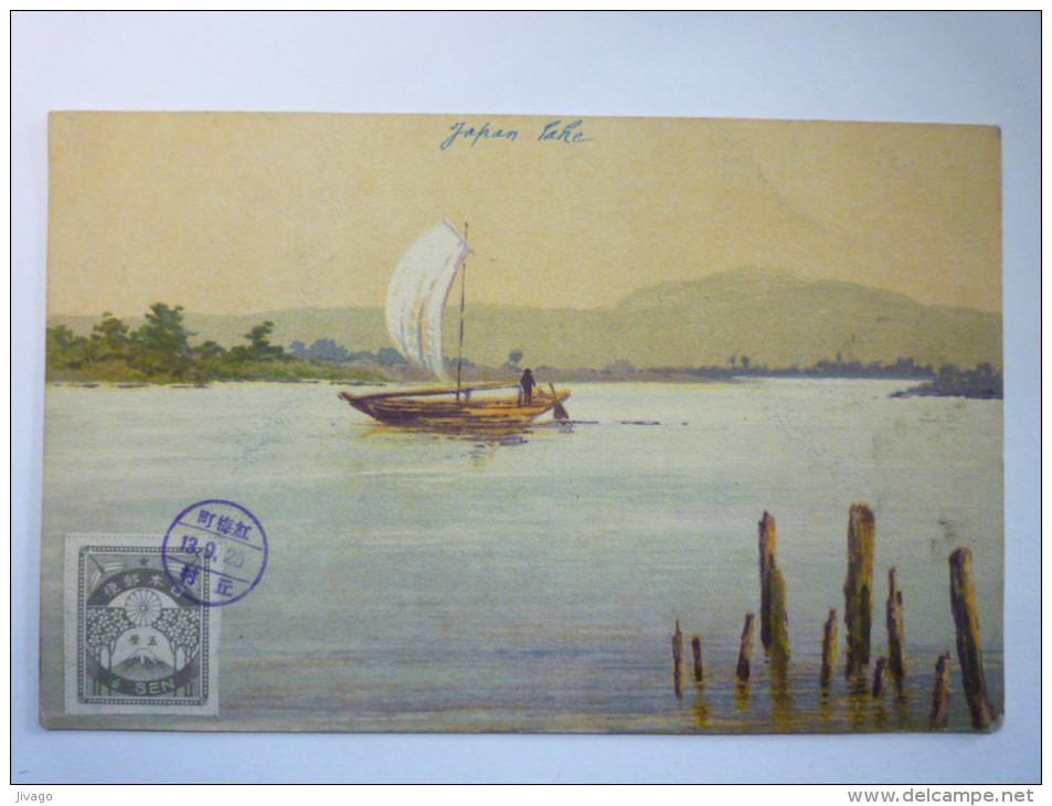 JAPON  :  JAPAN  LAKE  -  Carte Couleur   1925 - Jordanie