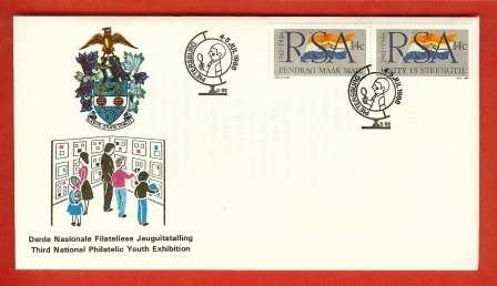 RSA 1986 Cover Mint Youth Stamp Exhibition  Stampnumber 687 - Covers & Documents