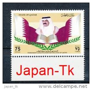 QATAR Mi.Nr. 1230,1235-1239,1240 Marken Aus Jahrgang  2004 - Siehe Scan -MNH - Qatar