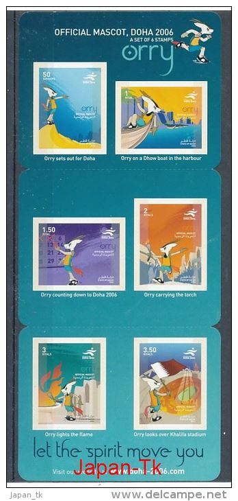 QATAR Mi.Nr. 1252-1257 Asienspiele, Doha 2006 -MNH - Qatar