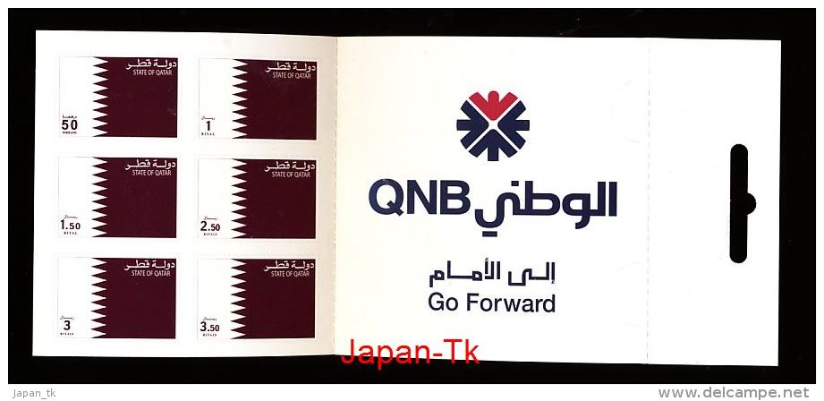 QATAR Mi.Nr. 1276-1281 Nationalflagge -MNH - Qatar