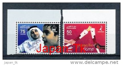 QATAR Mi.Nr. 1294-1295 Asienspiele, Doha -MNH - Qatar