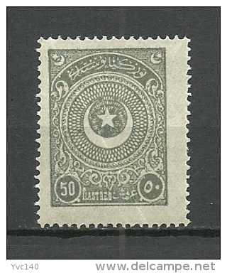 Turkey; 1923 1st Star&Crescent Issue 50 K. - Neufs