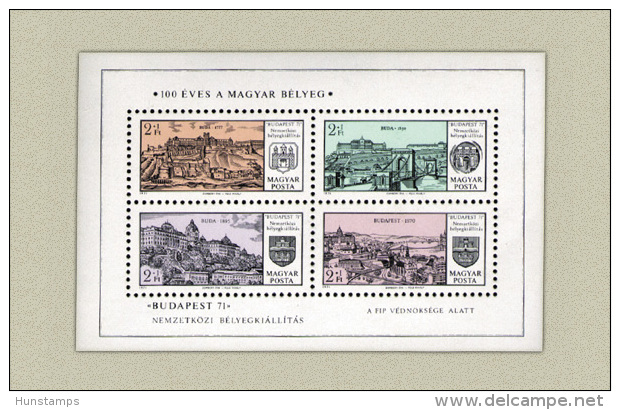 Hungary 1971. Budapest '71 Sheet MNH (**) Michel: Block 79A / 4 EUR - Ongebruikt