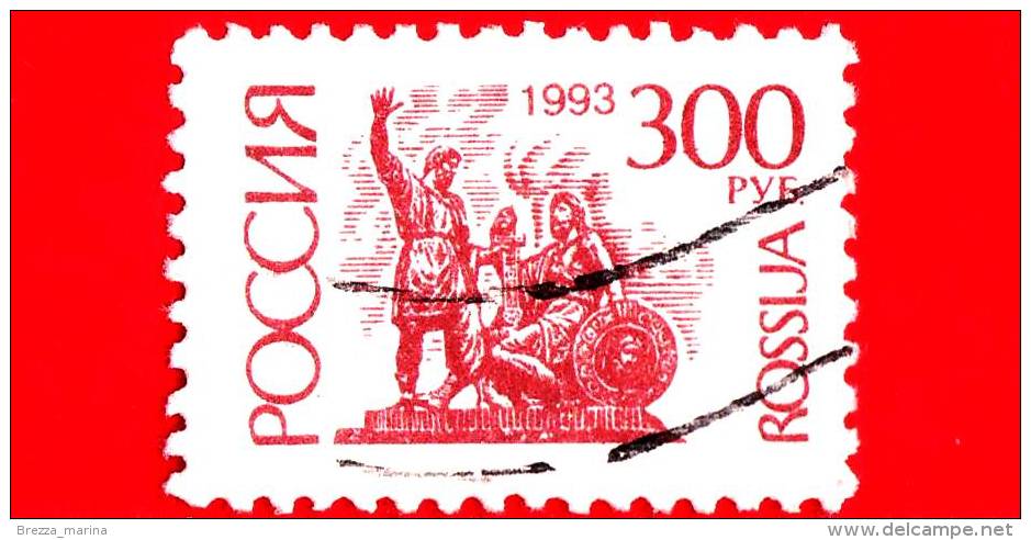 RUSSIA  - 1993 - Mosca - Statue Di K. Minin E D. Pozharsky - 300 - Usados