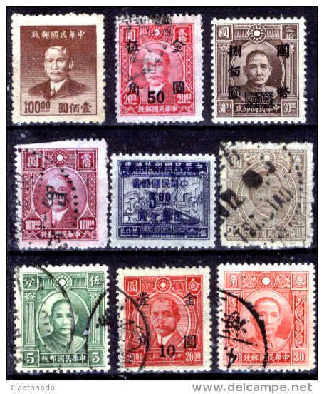 Cina-037 - Valori "Sun Yat Sen" E Soprastampati. - 1912-1949 Republic