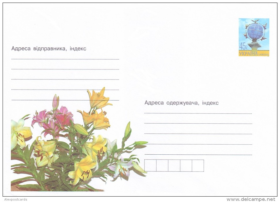 UKRAINE 2005. (5-3793). FLOWERS. LILY. Postal Stationery Stamped Cover (**) - Ucrania