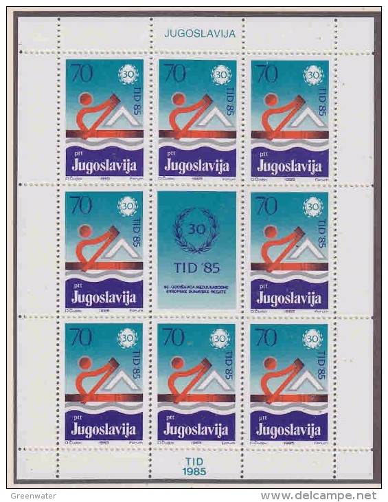 Yugoslavia 1985 Donau Regatta 1v Sheetlet VARIETY ** Mnh (21958) - Ongebruikt