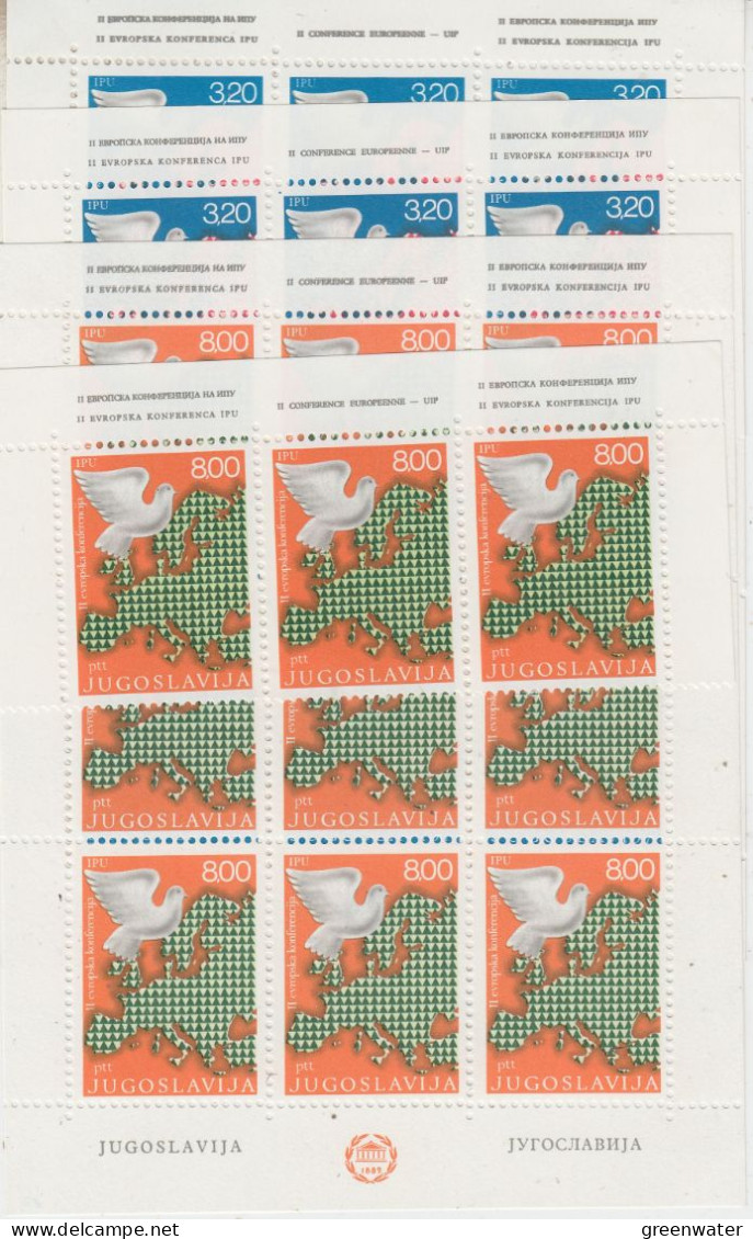 Yugoslavia 1985 KSZE 2v Sheetlets VARIETY ** Mnh (21959) - Ongebruikt