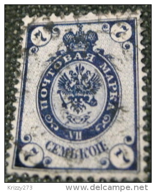 Russia 1884 Coat Of Arms 7k - Used - Oblitérés