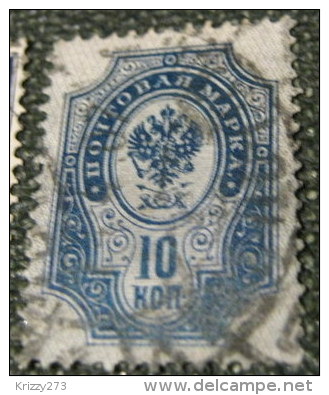 Russia 1889 Coa Of Arms 10k - Used - Usados