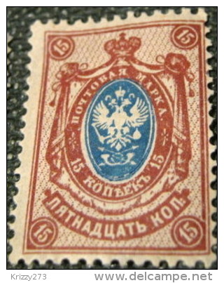 Russia 1904 Coat Of Arms 15k - Mint - Unused Stamps