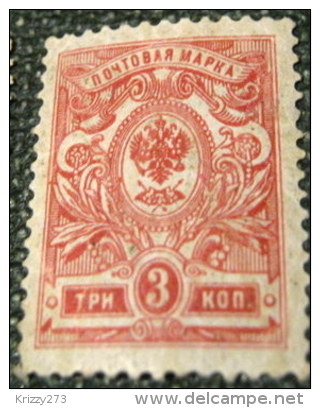 Russia 1908 Coat Of Arms 3k - Used - Oblitérés