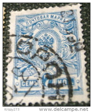 Russia 1908 Coat Of Arms 7k - Used - Oblitérés
