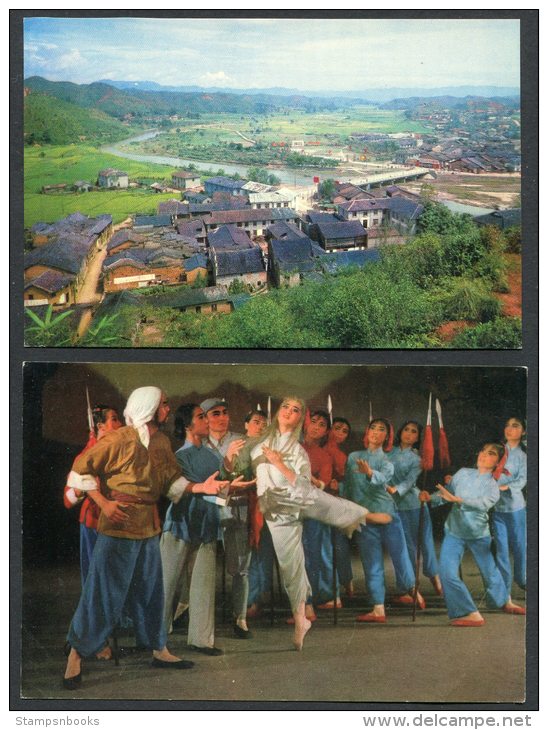 China Esperanto Postcards X 5 - China