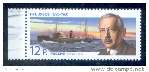 RUSSIA 2010 Stamp MNH ** VF ZUBOV POLAR ARCTIC ARCTIQUE NORD EXPLORER OCEANOGRAPHIE OCEANOGRAPHY OCEANOLOGY SHIP 1434 - Polar Explorers & Famous People