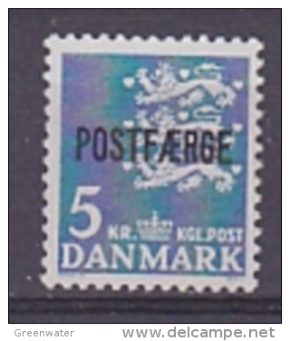 Denmark 1972 Pakketmarken 5Kr ** Mnh (21973) - Paquetes Postales