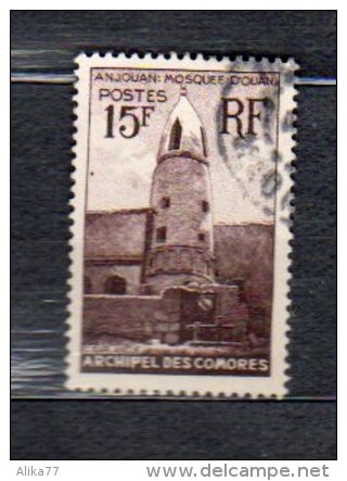 COMORES    Oblitéré     Y.et T.   N° 10    Cote: 2,80 Euros - Used Stamps