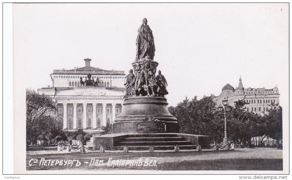 SAINT PETERSBOURG RUSSIA - Monde