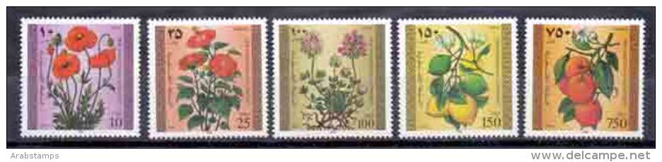 1996 Palestinian Flowers Complete Set 5 Values MNH        (Or Best Offer) - Palestine