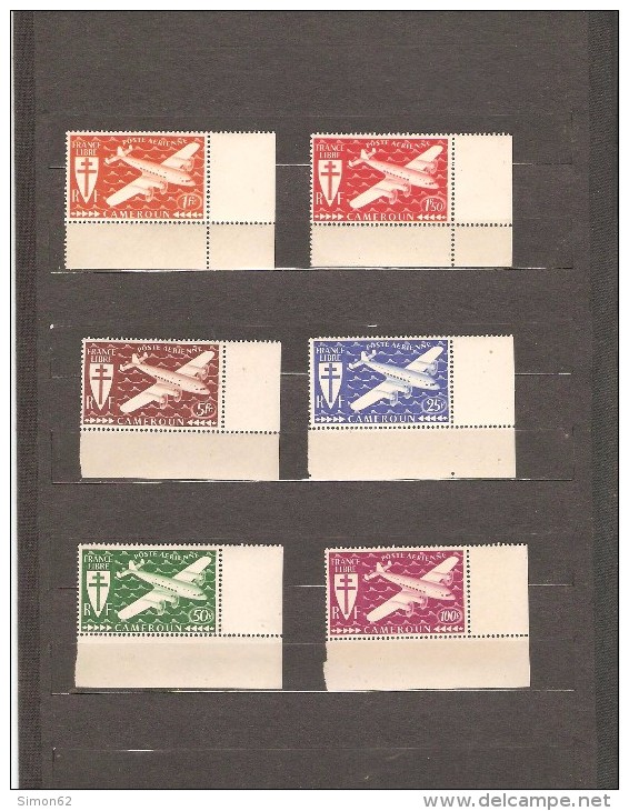 CAMEROUN POSTE AERIENNE  N°12/18 NEUF ** MNH LUXE    BORD DE FEUILLE Manque N15 - Airmail