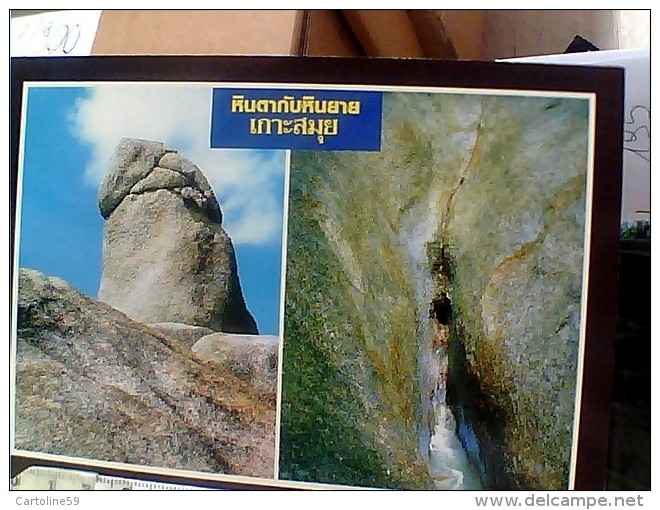 THAILAND THAILANDE : Koh Samui  N1995 EU17721 - Thaïland