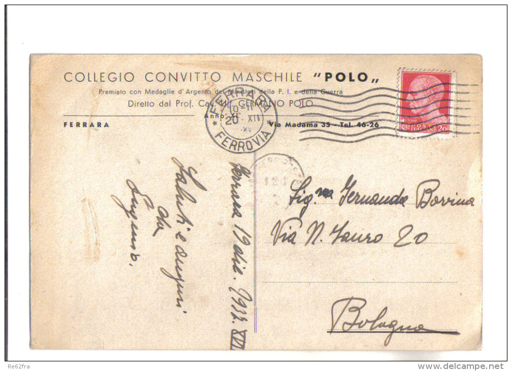 Ferrara, Istituto Maschile "Polo"  - F.G. - Anni ´1940 - Ferrara