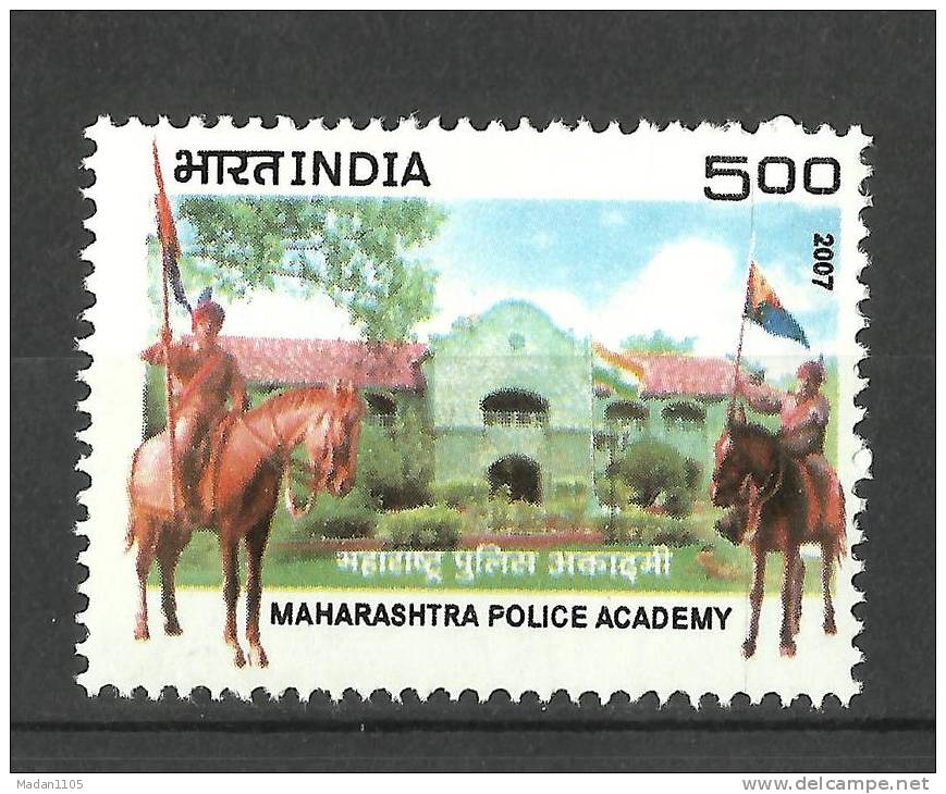 INDIA, 2007,  Maharashtra Police Academy Centenary, Nasik,  MNH,(**) - Nuevos