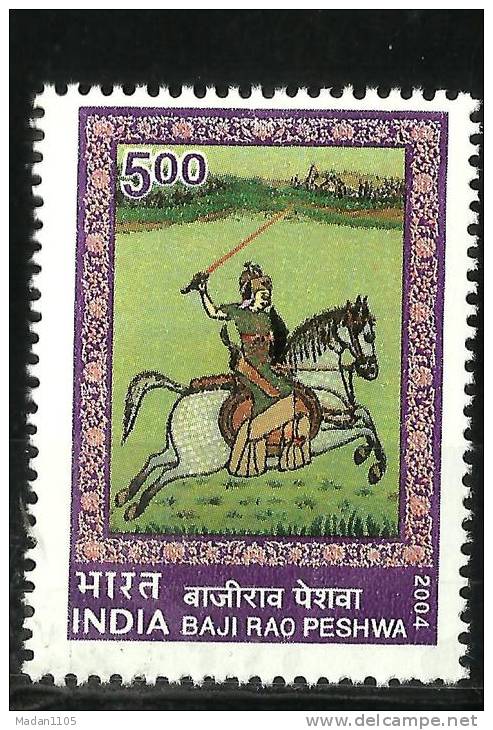 INDIA, 2004,  Baji Rao Peshwa, (Maratha Ruler),  MNH,(**) - Unused Stamps