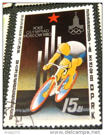 North Korea 1979 Olympic Games - Moscow 1980, USSR 15ch - Used - Corée Du Nord