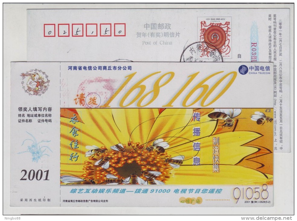 Insect Bee,honeybee,China 2001 Henan Telecom Shangqiu Branch Information Service Advertising Pre-stamped Card - Honeybees