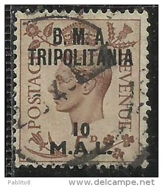 TRIPOLITANIA BMA 1948 B.M.A. 10 M SU 5 P USATO USED OBLITERE´ - Tripolitania