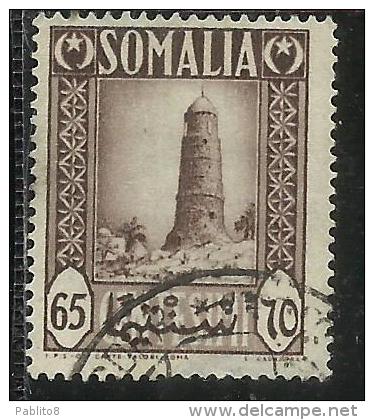 SOMALIA AFIS 1950 AFRICAN SUBJECTS SOGGETTI AFRICANI FARO MINARA LIGHTHOUSE CENT. 65c USATO USED OBLITERE' - Somalië