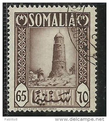 SOMALIA AFIS 1950 AFRICAN SUBJECTS SOGGETTI AFRICANI FARO MINARA LIGHTHOUSE CENT. 65c USATO USED OBLITERE' - Somalia