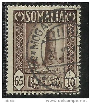 SOMALIA AFIS 1950 AFRICAN SUBJECTS SOGGETTI AFRICANI FARO MINARA LIGHTHOUSE CENT. 65c USATO USED OBLITERE' - Somalia