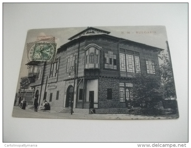 ESPOSIZIONE DI MILANO 1906 PADIGLIONE N°91 BULGARIA - Esposizioni