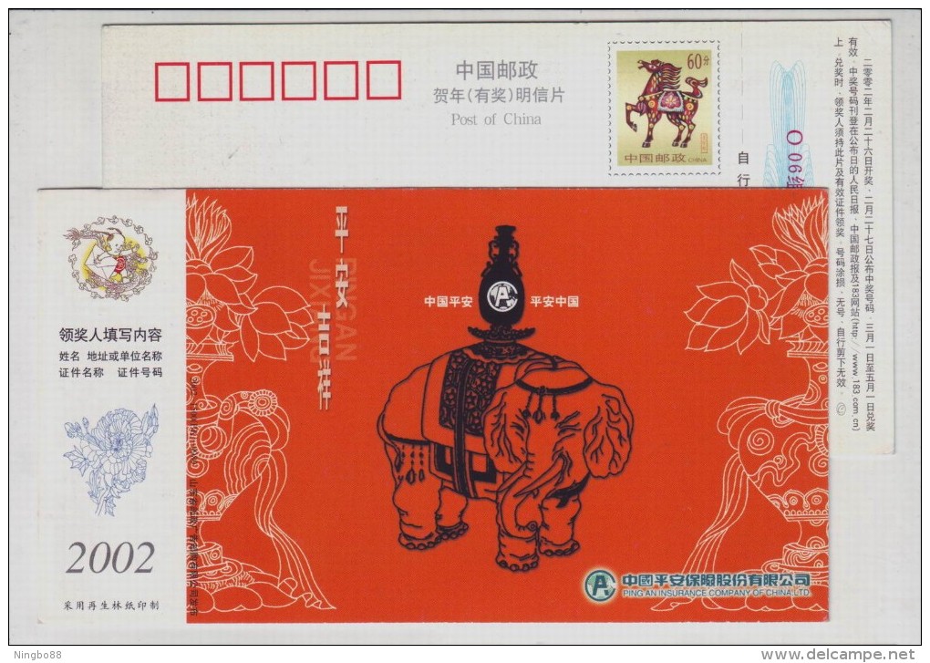 Propitious & Safety Elephant,China 2002 Ping'an Insurance Company New Year Greeting Pre-stamped Card - Elephants