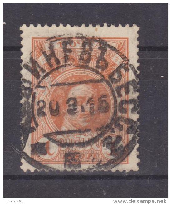 1913 - Tricentenaire De L Avenement Des ROMANOV Mi No 82 Et Yv No 77  PIERRE I - Used Stamps