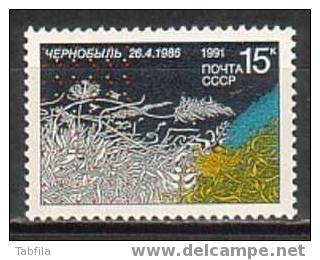 RUSSIA \ RUSSIE - 1991 - 5an.de La Catastrophe De Tchernobil - 1v** - Umweltverschmutzung