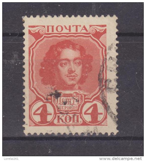 1913 - Tricentenaire De L Avenement Des ROMANOV Mi No 85 Et Yv No 79 PIERRE I - Used Stamps