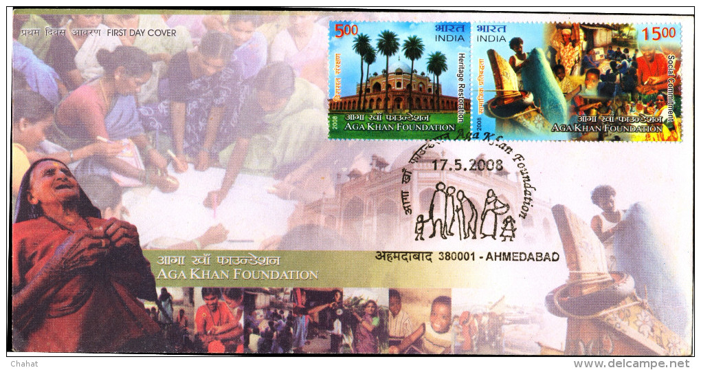 MOSQUE-AGA KHAN FOUNDATION-HERITAGE RESTORATION & SOCIAL COMMITMENT-FDC-INDIA-2008 - Errors, Freaks & Oddities (EFO)