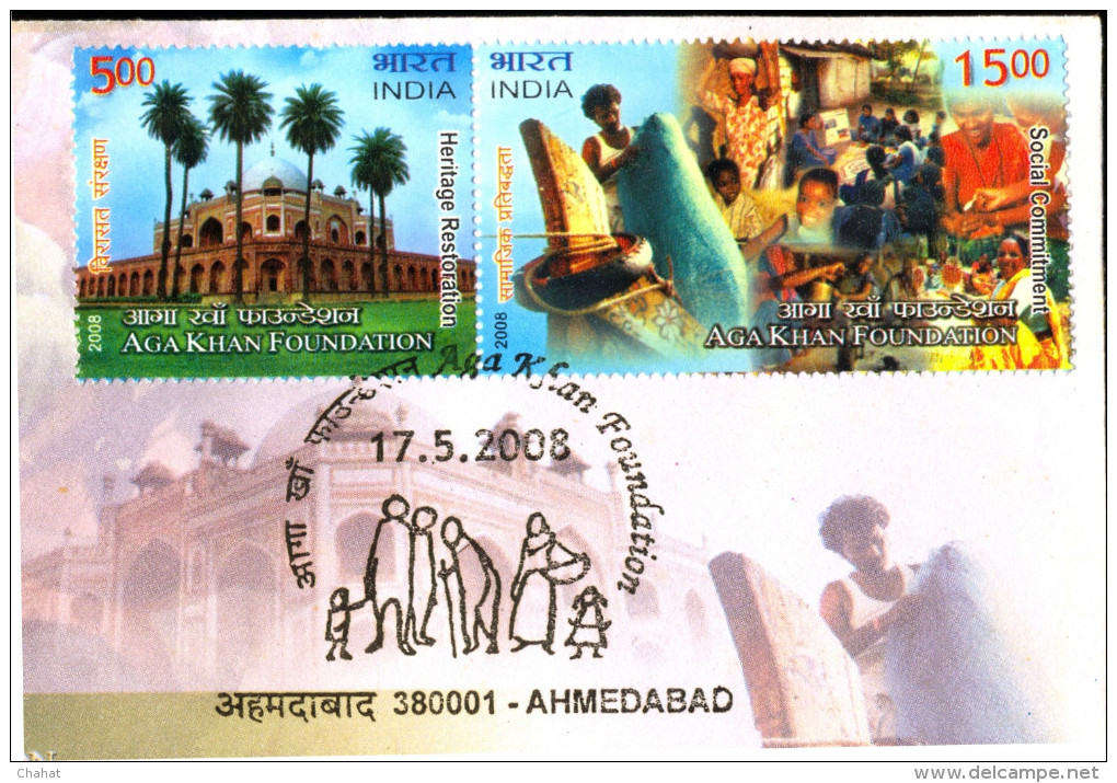 MOSQUE-AGA KHAN FOUNDATION-HERITAGE RESTORATION & SOCIAL COMMITMENT-FDC-INDIA-2008 - Errors, Freaks & Oddities (EFO)