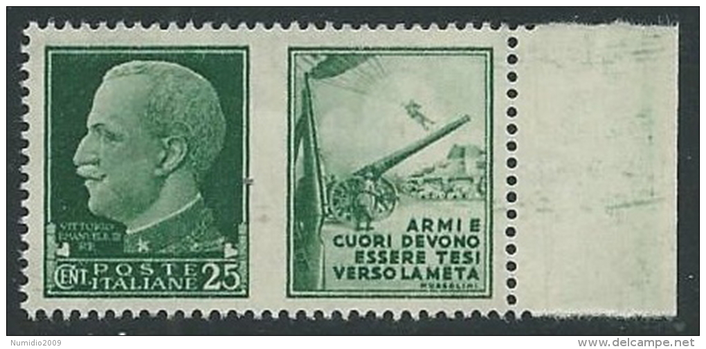 1942 REGNO PROPAGANDA DI GUERRA 25 CENT MNH ** - VA01-4 - Kriegspropaganda