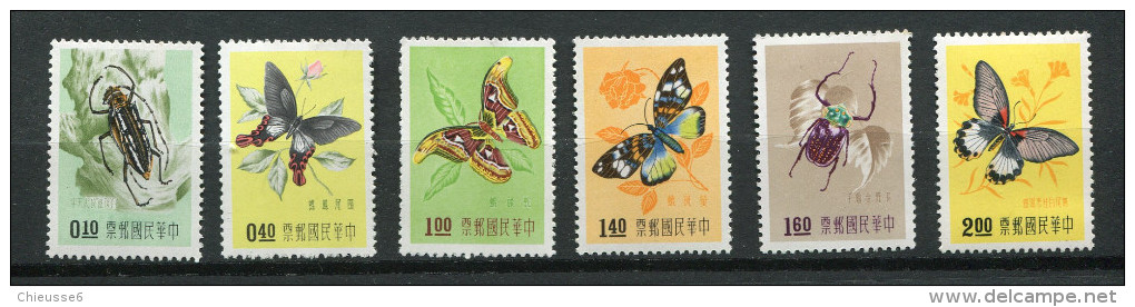 Formose ** N° 249 à 254 - Papillons Et Insectes - Unused Stamps