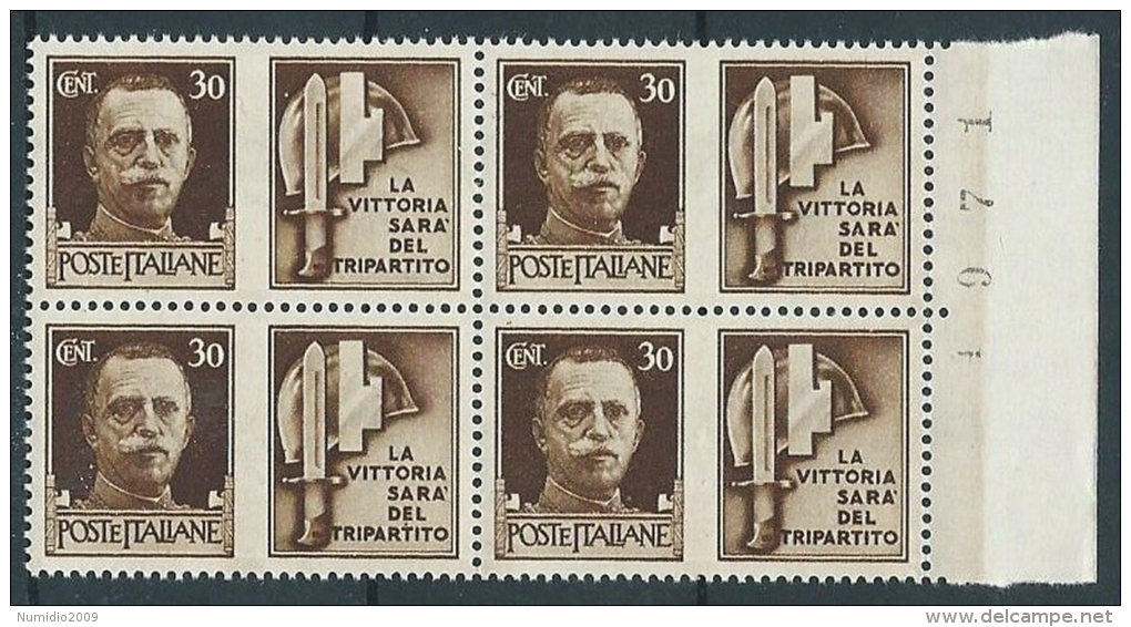 1942 REGNO PROPAGANDA DI GUERRA 30 CENT QUARTINA MNH ** - VA12-7 - Kriegspropaganda