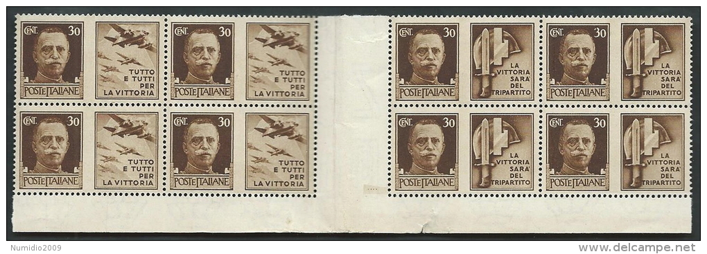 1942 REGNO PROPAGANDA DI GUERRA 30 CENT PONTE LUSSO MNH ** - VA15-4 - Oorlogspropaganda