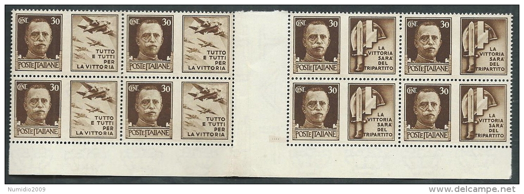 1942 REGNO PROPAGANDA DI GUERRA 30 CENT PONTE LUSSO MNH ** - VA15-6 - War Propaganda