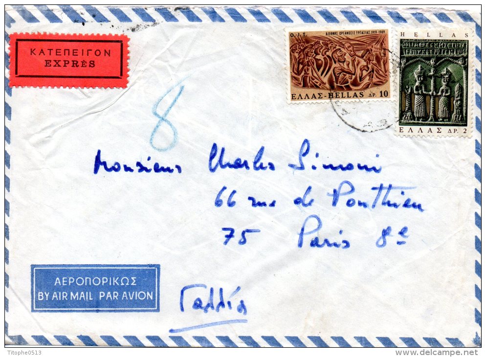 GRECE. N°976 De 1969 Sur Enveloppe Ayant Circulé. OIT. - IAO