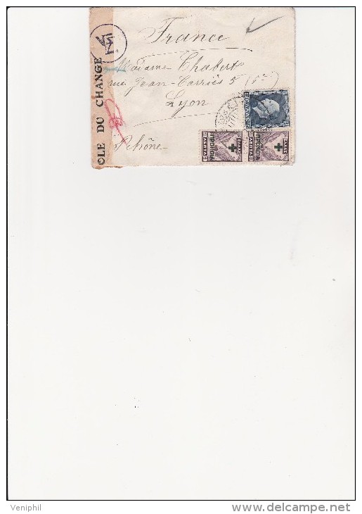 GRECE - LETTRE AVEC BANDE DE CONTROLE -AFFRANCHIE N° 419 +N° 348 SURCHARGE (timbre Prevoyance Social N°23 ) - Storia Postale