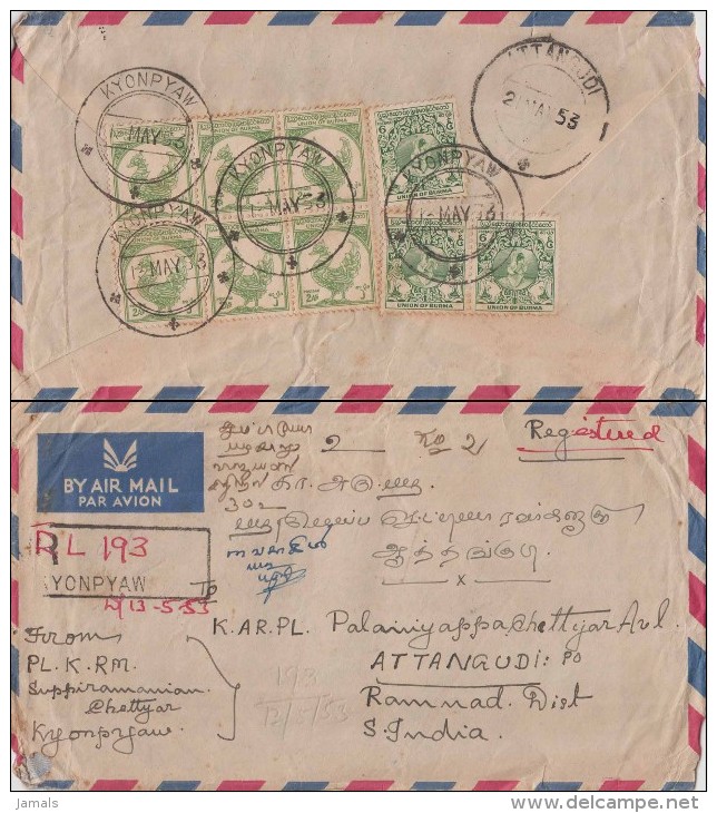 Burma / Myanmar, Registered Cover To India 1953 - Myanmar (Birmanie 1948-...)